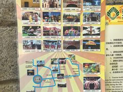 -朝阳公园游乐园