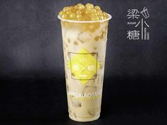 泷珠烤奶-梁小糖(谷埠街店)