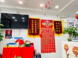 -资医堂·除疤祛痘祛斑
