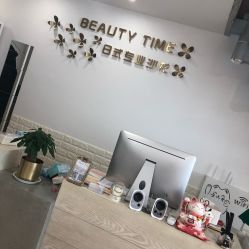 -Yukina Plus专业日式美肌