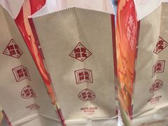 -米陀饭团•紫菜包饭(中华广场店)