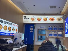 -李与白包子铺(桐梓林店)