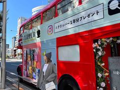 -淮国旧H22·中古店