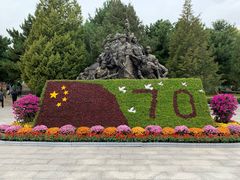-平北抗日战争纪念馆