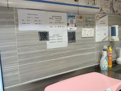 -瑞派名望志远动物医院·猫科·內科·异宠专科(直港大道店)