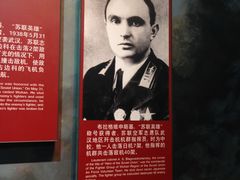 -中国人民抗日战争纪念馆