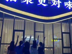 -院里寻菜·精致庭院菜(观沙岭店)