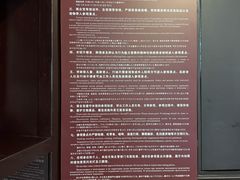 -新华日报营业部旧址