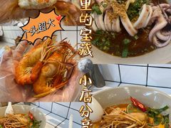 -宁曼路