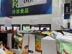 -山姆餐吧(山姆会员商店店)