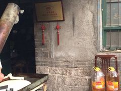 iphone_upload_pic-张家油条