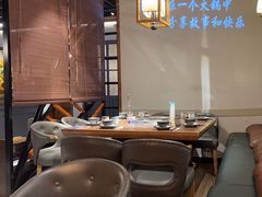 -快乐小羊·内蒙牛羊肉火锅(流花中心店)