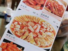 -京天红酒家(虎坊路店)