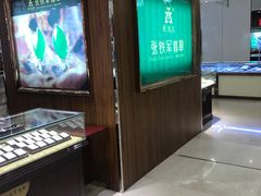 -万达广场(无锡滨湖店)