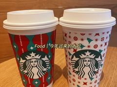 -星巴克臻选(宁波世纪东方广场店)