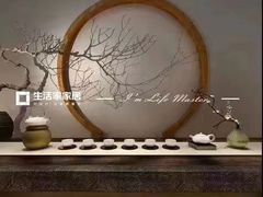 -京东家装(昆明总店)