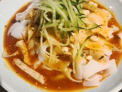 石河子凉皮-胖老汉椒麻鸡清真新疆菜(西御街店)