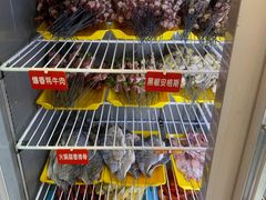 -野火鲜货烧烤(河边小院店)