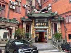 -梅龙镇酒家(南京西路总店)