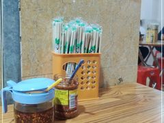 -自园小食店