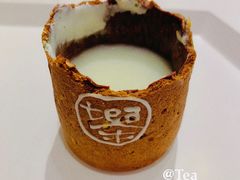 -茶是一枝花泡茶店