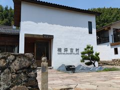 -梅岭神龙潭