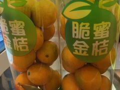 -盒马鲜生(王府广场店)