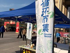 -迪卡侬(环球港店)