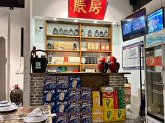 -关中道陕味艺术餐厅(西岳庙店)