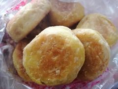 -宫廷糕点铺(双林中横路店)