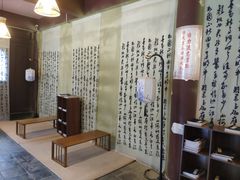 -天龙八部武侠城