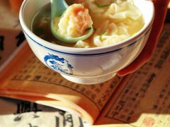 -鑫震源·苏式大虾生煎(山塘街店)