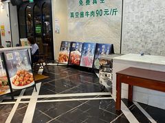 -清真伊香蘭餐厅