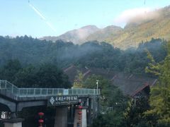 -中铁花水湾温泉酒店(大邑店)