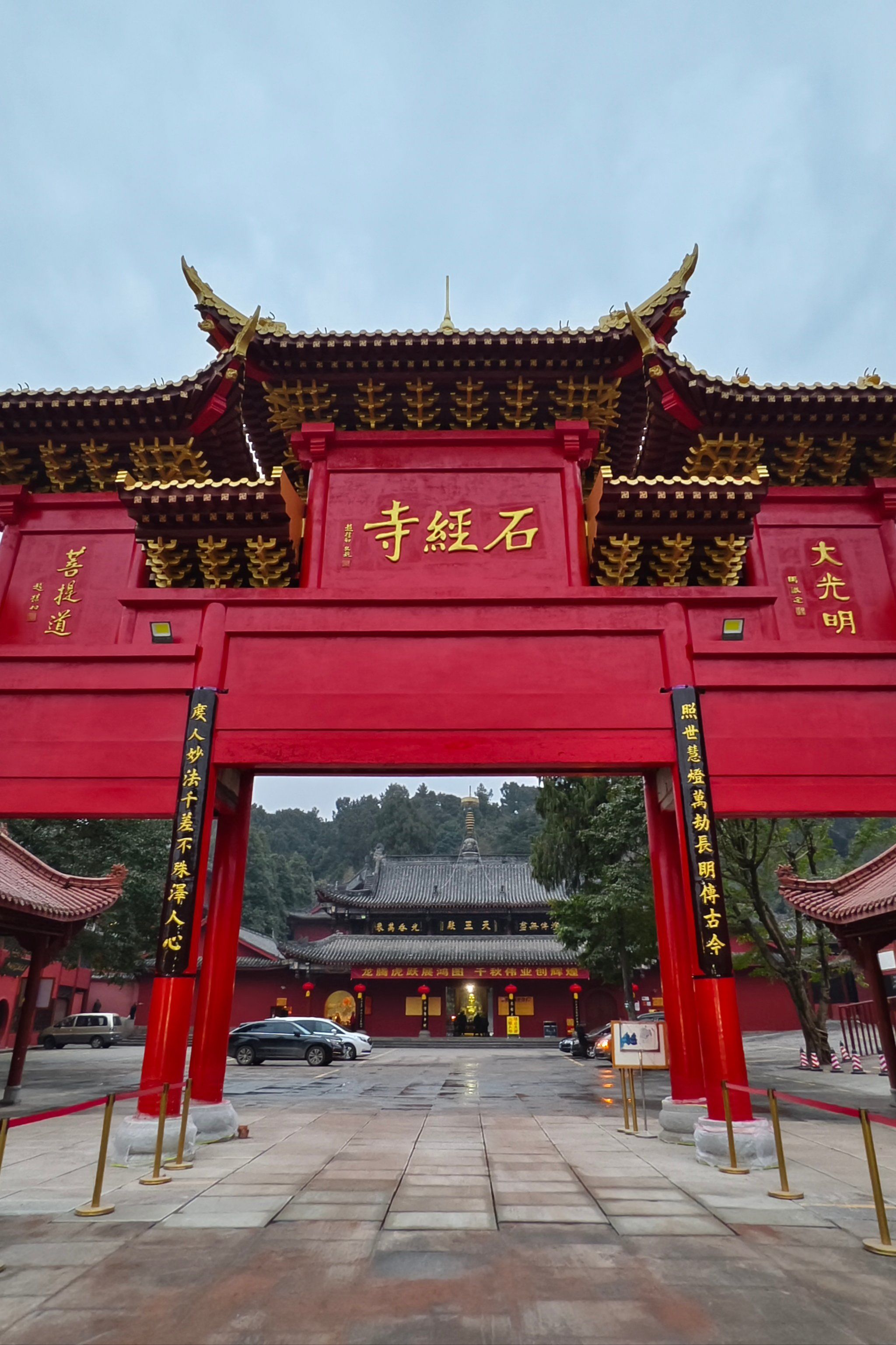 石经寺|🙏祈福 |愿喜乐平安|欢愉且胜意,万事皆可期!