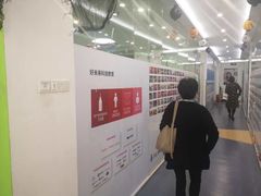 -励步儿童成长中心·英语启蒙·剑桥考级·KET(八佰伴校区)
