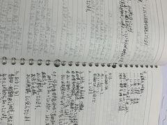 -新支点英语日语西语培训(摩天360大厦店)