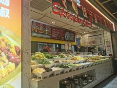 -醉人椒麻辣香锅(上地华联店)