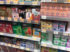 -万宁(机场T1 L7禁区东大堂店)