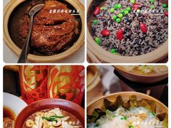 -金鼎轩(方庄天坛店)