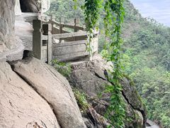 -大慈岩风景区