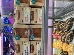 -LELECHA乐乐茶(上海五角场万达广场店)