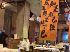 -文和友老长沙龙虾馆(化龙池店)