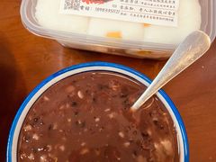 -袁妈红豆汤(重庆总店)