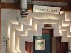 -金沙会馆