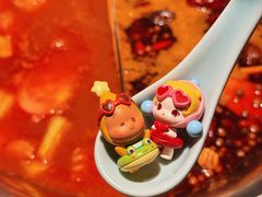 -湊湊火锅·茶憩(合生汇购物中心店)