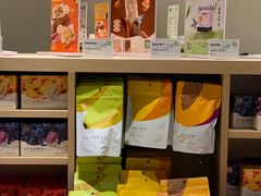 零售区-奈雪的茶(中华广场店)