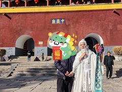 -中岳庙