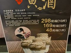-小厨娘淮扬菜(清江苏宁广场店)