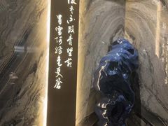 -江南府第·萧山宴(钱江世纪城店)